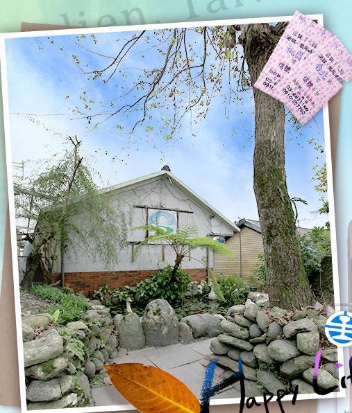 רויסוי Signal B&B 信號咖ㄟ厝 民宿 מראה חיצוני תמונה